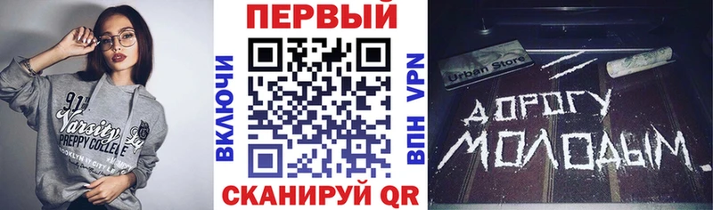 Amphetamine VHQ Светлый
