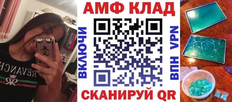 кракен рабочий сайт  Светлый  АМФ Розовый 