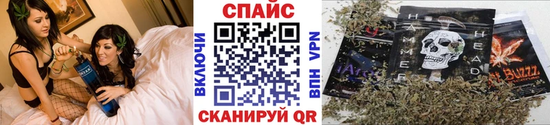 как найти наркотики  Светлый  это состав  Бутират BDO 33% 