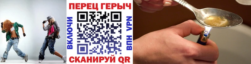 магазин kraken онион ГЕРОИН Афган Светлый