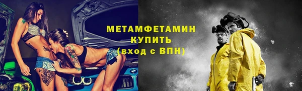 круглые Покров