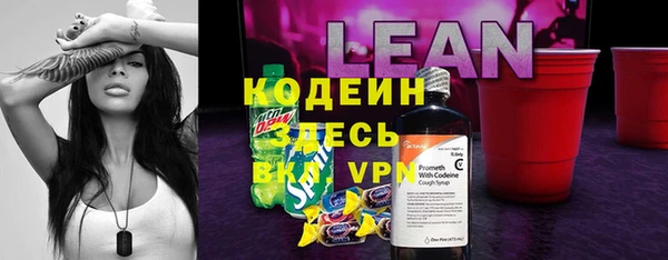 меф Покачи