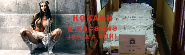 круглые Покров