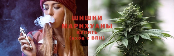 круглые Покров
