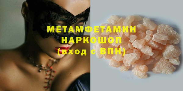 круглые Покров