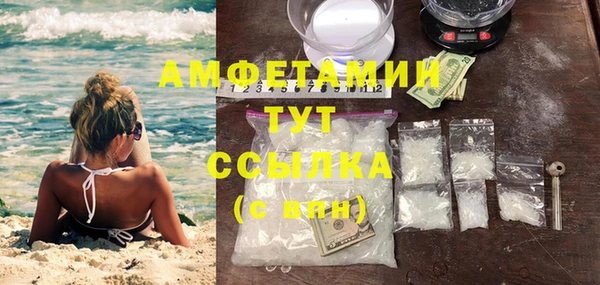 круглые Покров