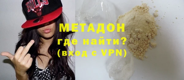 spice Красавино