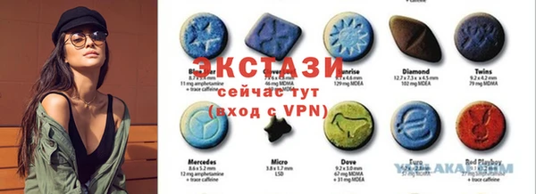 меф Покачи