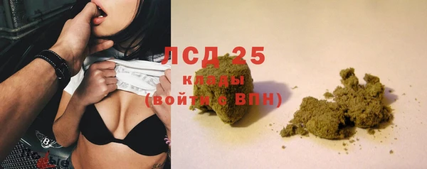 круглые Покров
