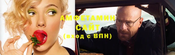 меф Покачи