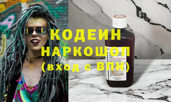 круглые Покров