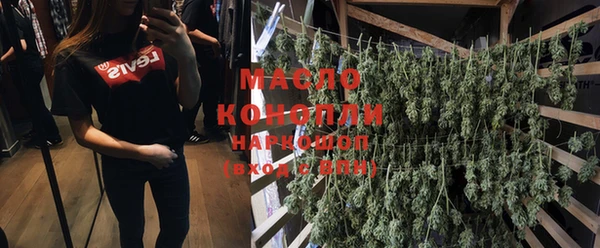 меф Покачи