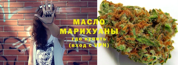 меф Покачи