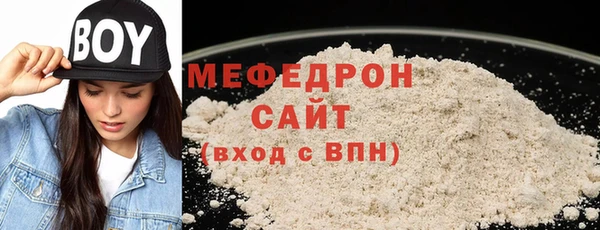 круглые Покров