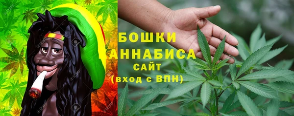 круглые Покров