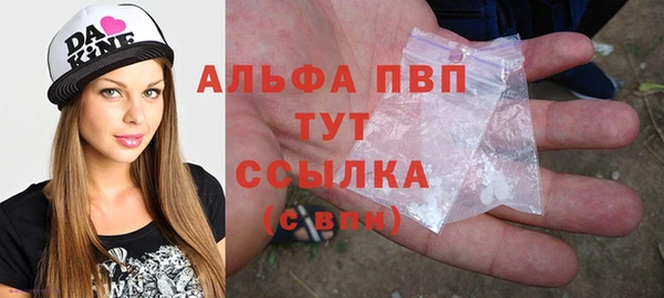 круглые Покров