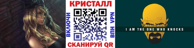 Метамфетамин Декстрометамфетамин 99.9%  Светлый 