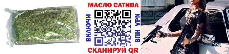 Дистиллят ТГК вейп с тгк  где купить наркоту  kraken как зайти  Светлый 