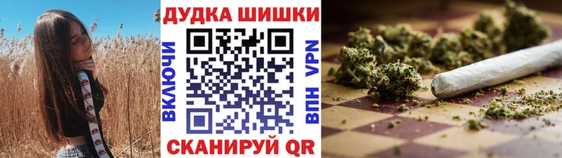 Марихуана марихуана  Светлый 